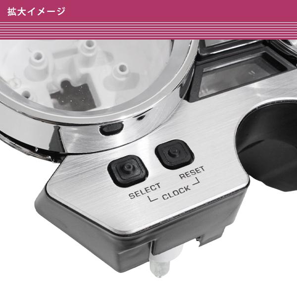 XJR400R 4HM/XJR1300 5EA メーターカバーセット 後期 純正交換