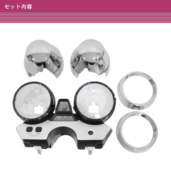 XJR1300 ヘッドライトリム　メーターカバー XJR1300 ヘッドライトリム メーターカバー （Amazon.co.jp: GZYF