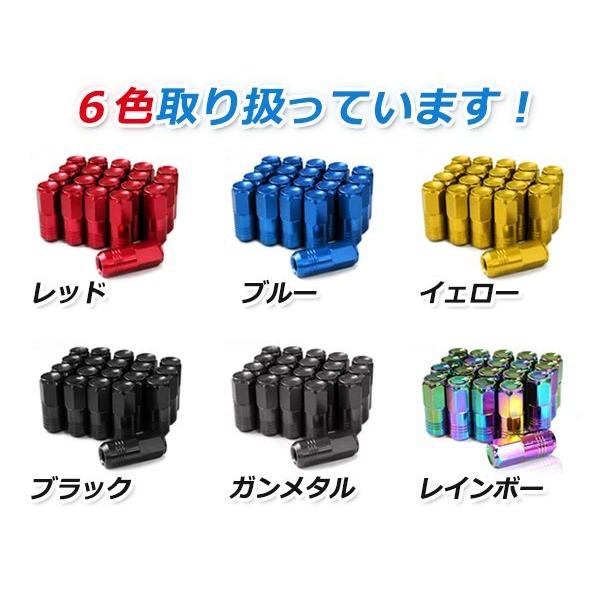 326POWER アルミホイールナットM12✖️1.25 326POWER アルミホイールナットM12✖️1.25 - メルカリ