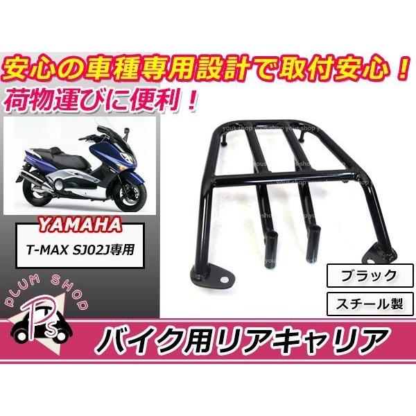 rapha ビブショーツ 夏用の通販はau PAY マーケット - 輸入雑貨の