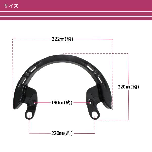バイク用 タンデムバー グラブバー 送料無料 GSX1300R 隼 GX72A タンデムバー グラブバー ブラック : plum