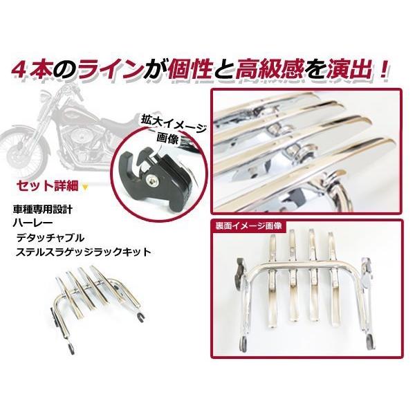 ツーリング fl ハーレー ストリートグライド ロードキング 2009〜2019