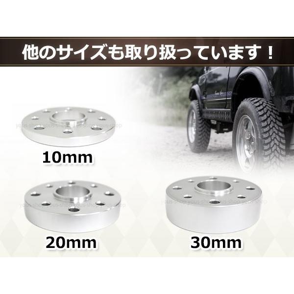 SJ30後期 JA11 JA12 JA22 JA71 JB23 ジムニー プロペラシャフト