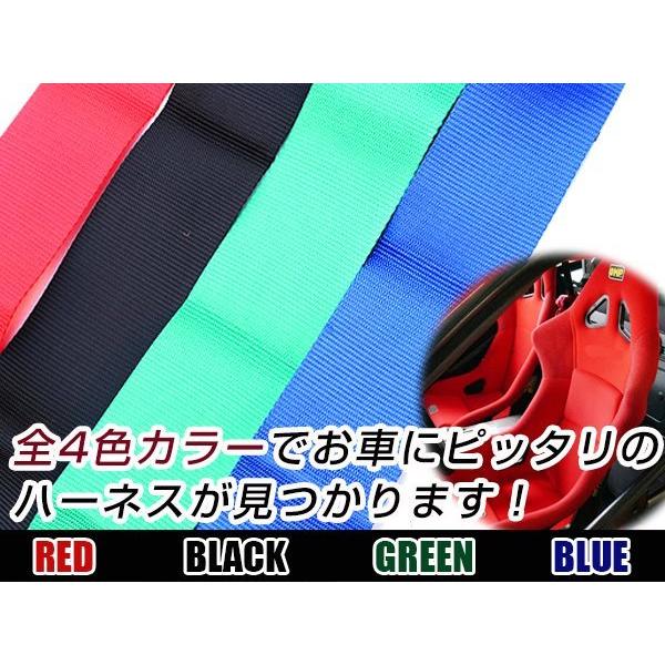 レーシングハーネス 3点式 2インチ ロングタイプ ブルー 青 右ハンドル車用 シートベルト バックル式 ショルダー 競技用 |  | 02