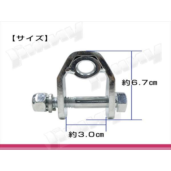 ジムニーJB23用モーターファームロングショックセット　リア延長ブラケット付き ジムニーJB23用モーターファームロングショックセット リア延長