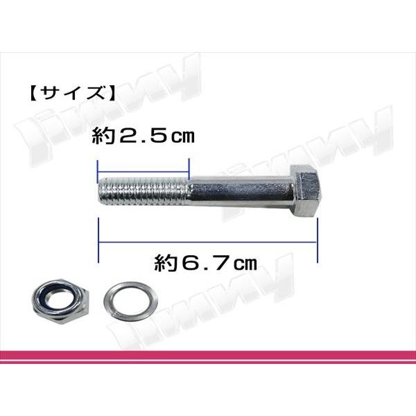 JB23 ジムニー 前17センチ 後ろエンクロージャー使用セット JB23 ジムニー 前17センチ 後ろエンクロージャー使用セット JB23