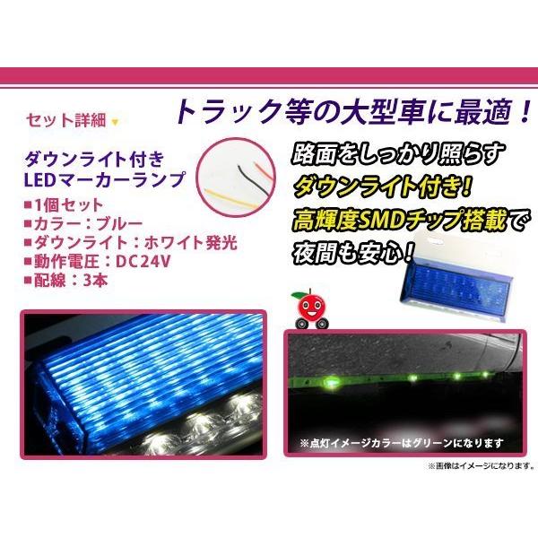RCトラック 青龍デザイン LEDライト付き デコトラ RCトラック