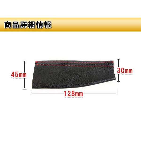 メール便送料無料 R32 R33 GT-S GT-R スカイライン サイド