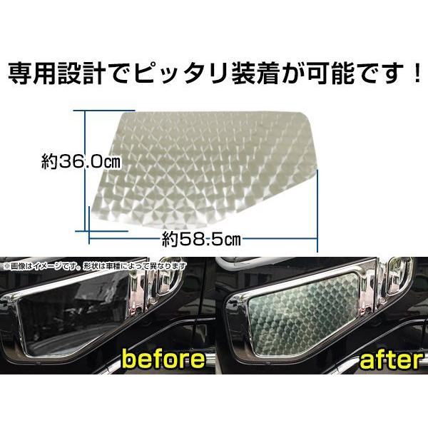 三菱 ふそう ベストワンファイター NEWファイター 安全窓 片面
