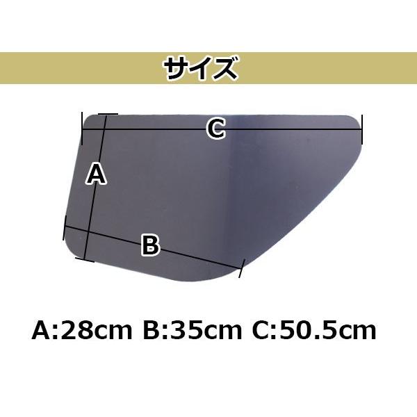 送料無料】日野 グランドプロフィア/レンジャープロ ウインドウ