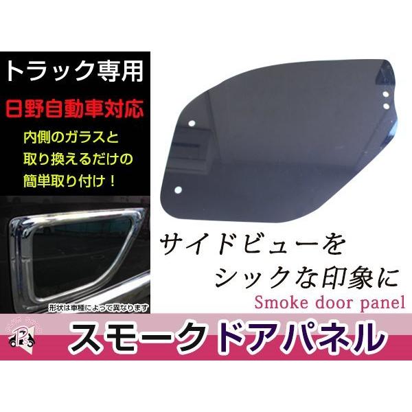 日野 グランドプロフィア NEWプロフィア レンジャープロ エアループ