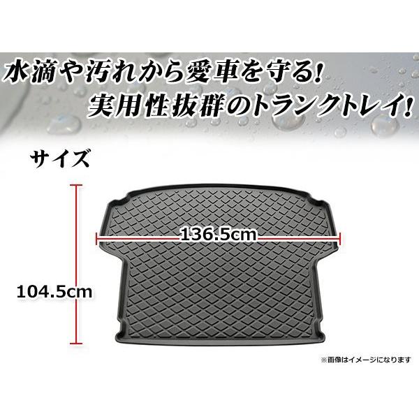 VM4 VMG レヴォーグ ラゲッジマット ラゲージトレイ カーゴ