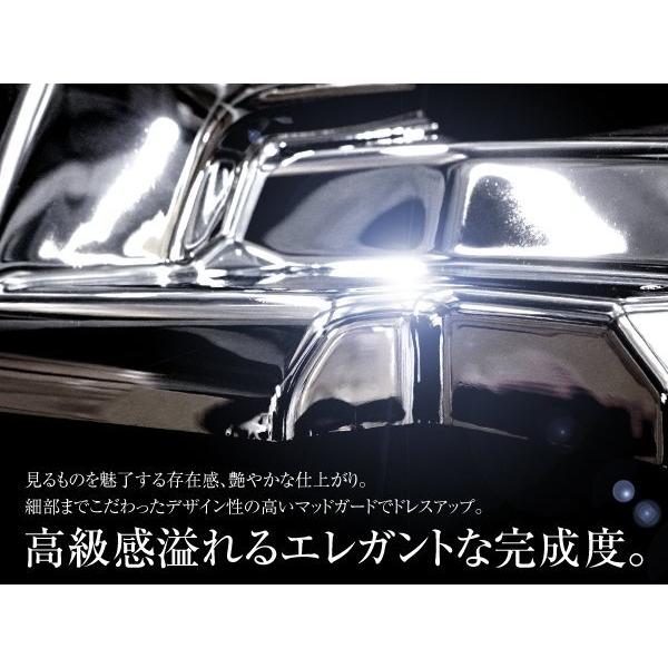 送料無料 UDトラックス クオン H17.1〜H29.3 / 17 パーフェクトクオン