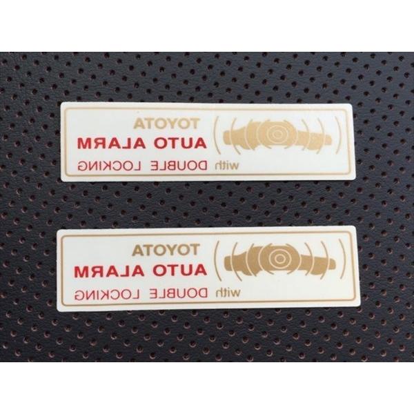 輸出仕様 トヨタ 純正 セキュリティ オートアラームステッカー 2枚セット コーション ラベル シール 防犯対策 縦約1.5cm 横約6.5cm | 