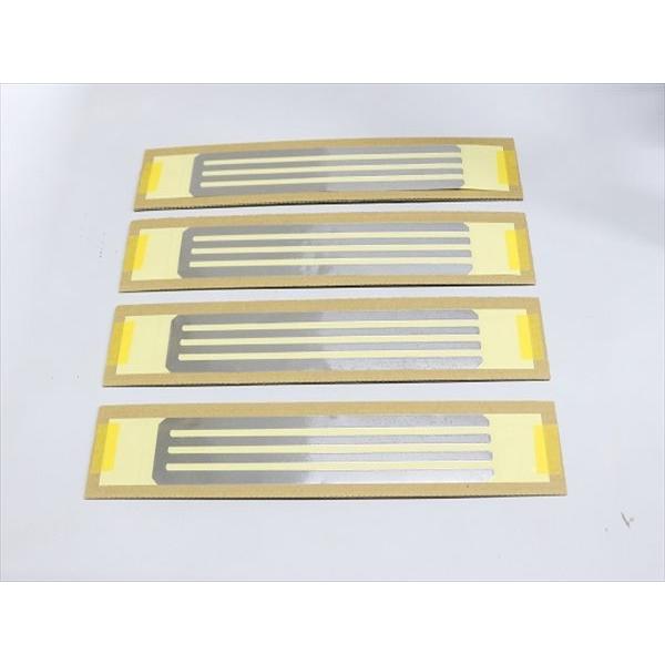 メール便 トヨタ純正 モールディングテープ 4枚 アルミテープ電導性 空力改善パーツ の商品画像