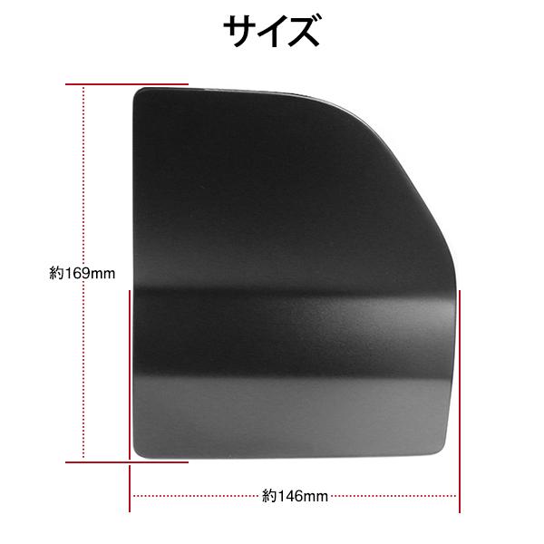 正規品】 スズキ純正部品 DA64V DA64W エブリィ / DG64V DG64W