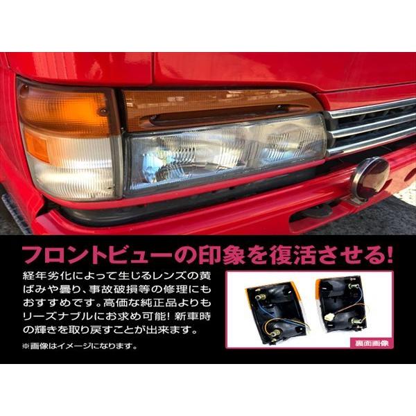 エルフ NHR69 NHR81 NHS69 NKR58 NKR63 NKR66 NKR71 NKR72 NKR81 NKS66