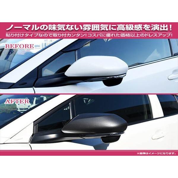 プリウス 50系 / プリウスPHV カムリ 70系 C-HR ZYX10 NGX50