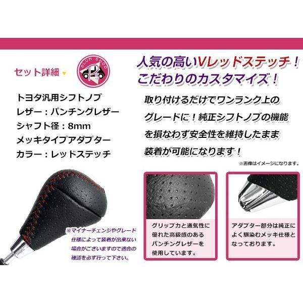 シフトノブ LS460 レクサス 前期 中期 A10 クローム メッキ ブラック コンビ