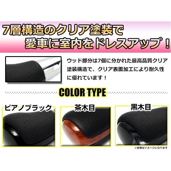 トヨタ アクア AQUA 純正交換用 シフトノブ ピアノブラック カスタム