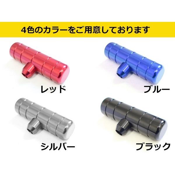 アルミ T型 シフトノブ トヨタ ハイエース 200系 1型 2型 3型 4型