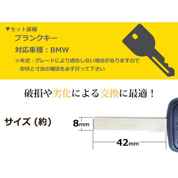 【HALIページ】BMW純正キー 楽天市場】BMW 純正 キー エンブレム アクセサリー スマートキー
