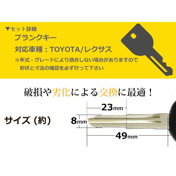 ダイハツ タント L350/L360〜 ブランクキー キーレス TOY41 M378 表面2