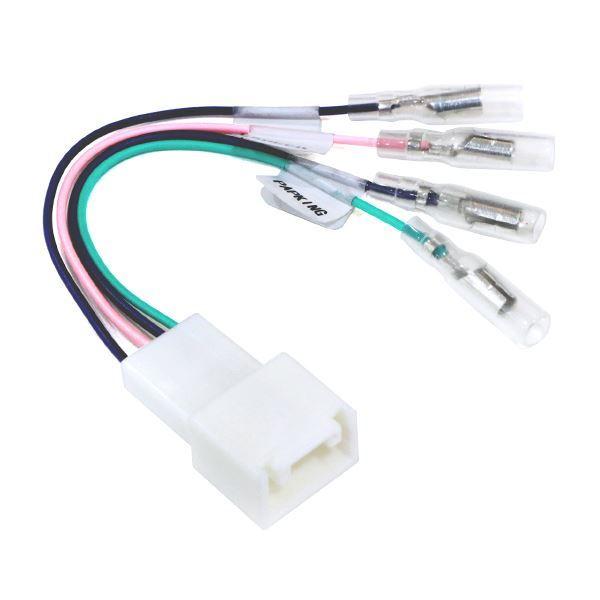 【メール便送料無料】 5ピン 車速 バック パーキングブレーキ 信号 取り出しキット ハーネス トヨタ プリウス | 