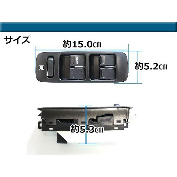 NAP パワーウィンドウスイッチスズキ ワゴンRソリオ MA34S/MA64S 純正交換用 スズキ パワーウィンドウスイッチ ワゴンRソリオ MA34S