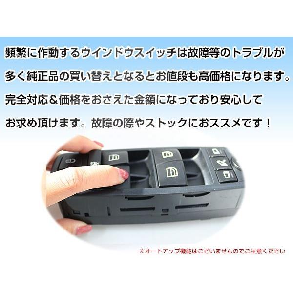 メルセデスベンツ　Ａクラス　W169（W245） トノカバー　PWスイッチ付き 41FX3AS4a5L._AC_SY200_QL15_.jpg