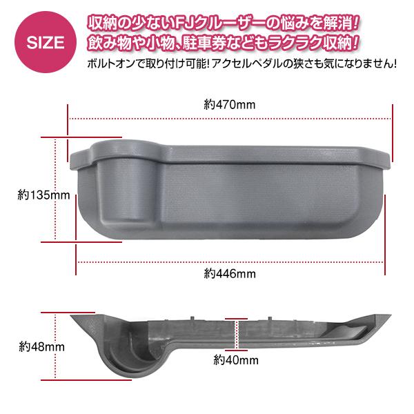 ランクル70グッズセット ランクル70グッズセット 楽天市場】ランクル70（車用品｜車用品