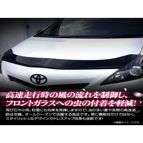 大型商品】 30系 プリウス / ZVW35 プリウスPHV バグガード スモーク