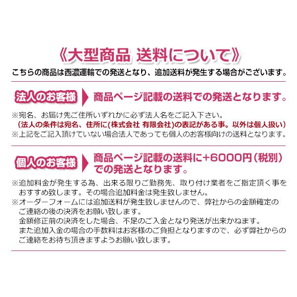 【大型商品】 GSJ150W FJクルーザー 2007年〜 フロント グリルガード ブラック ステンレス スキッドプレート ブルバー バンパーグリル｜plum-shop-net｜04