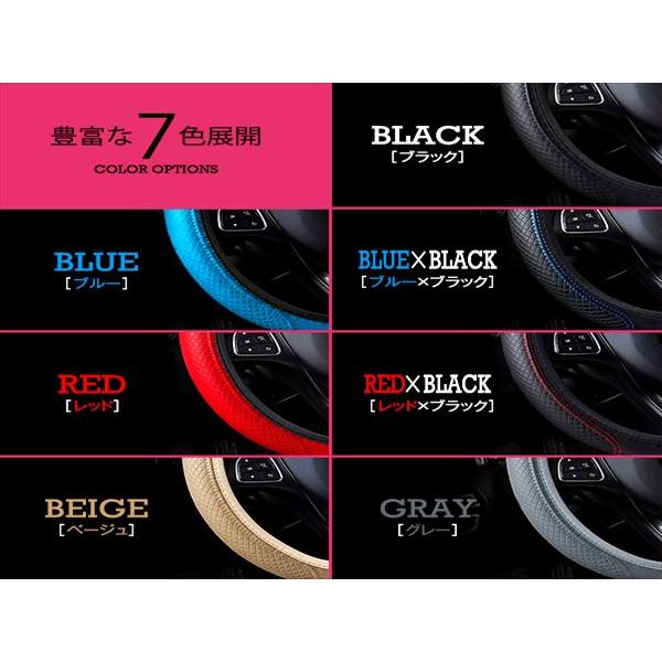 トヨタ プリウスα 40系 汎用 ステアリングカバー ハンドルカバー  レザー ブラック 円形型 快適な通気性 滑り防止 衝撃吸収 |  | 02