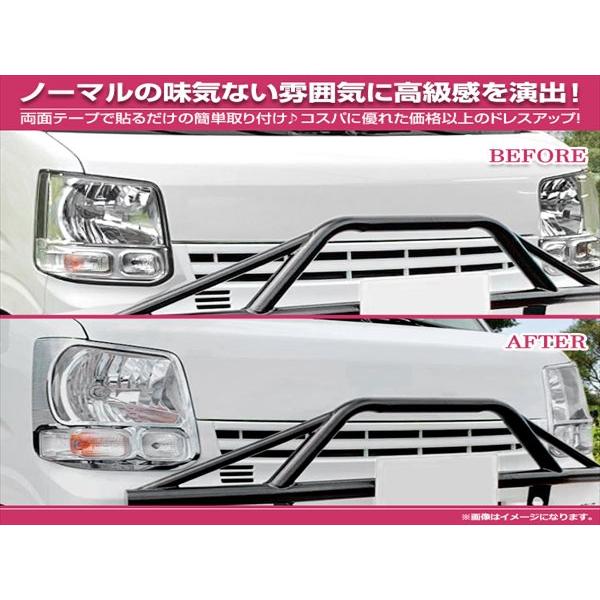 DA17V エブリイバン DA17W エブリイワゴン ヘッドライト DA17V エブリイバン DA17W エブリイワゴン ヘッドライト