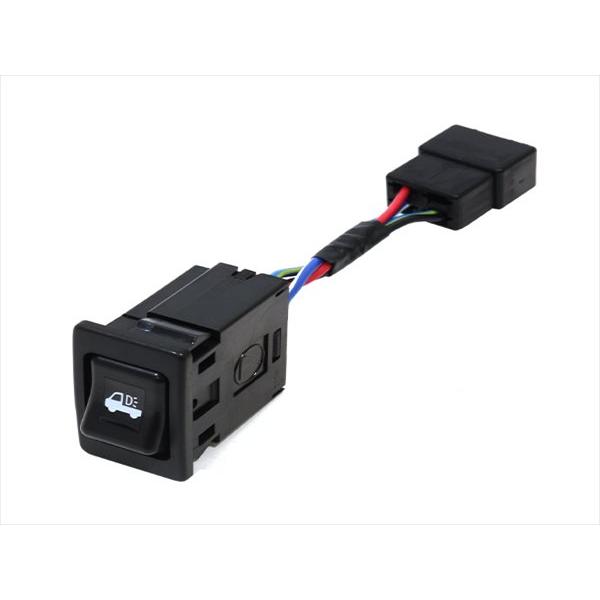 正規品】 スバル サンバー 純正 ワーキングランプ スイッチ 1個 正規品】 スバル サンバー 純正 ワーキングランプ スイッチ 1個