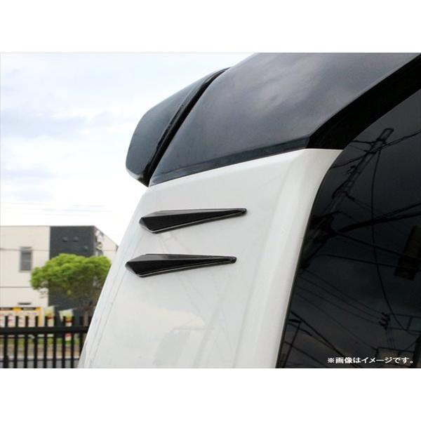 カスタム 日産 リーフ ノート キックス マーチ ルークス ミラー/ドアガード ボルテックスジェネレーター ゴムカナード ブラック |  | 03