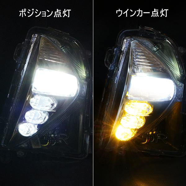 ZVW50 ZVW51 ZVW55 50系 プリウス 前期 H27/12〜H30/11 純正交換 LED フォグランプ ユニット スイッチ付 フォグライト リレーハーネス |  | 03