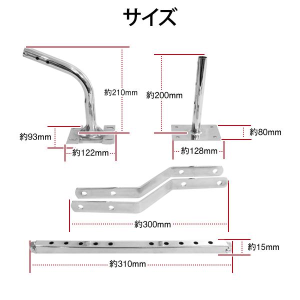い出のひと時に、とびきりのおしゃれを！ ゼファー400 ZRX400 バリオス ゾウステー GPZ400F カイ Z400GP パーツ