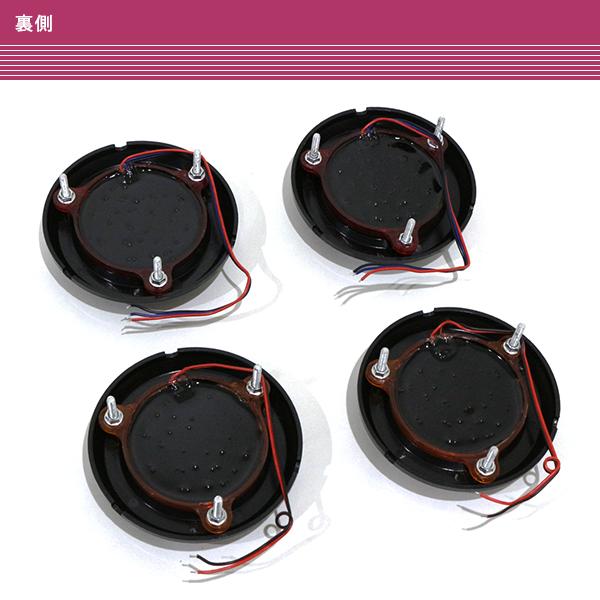 ジムニー JA12 JA22 ターンシグナルライトセット 4個 ジムニー JA12 JA22 ターンシグナルライトセット 4個 ジムニー