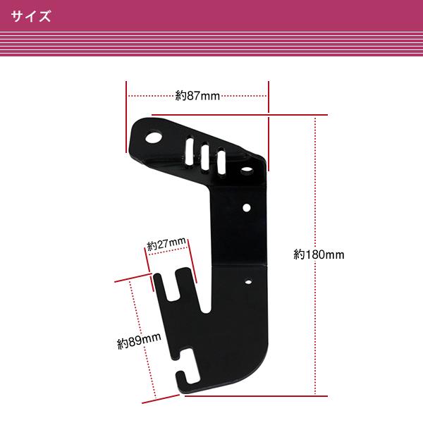トヨタ ハイラックス GUN125 フロント ボンネット ライト用 トヨタ ハイラックス GUN125 フロント ボンネット ライト用