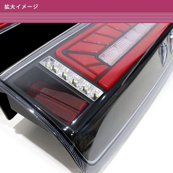 ハイエース　200系　LEDテールランプ クリア/レッド 2個セット　ソナー製 楽天市場】ハイエース 200系 フルLED ハーフレッドインナー