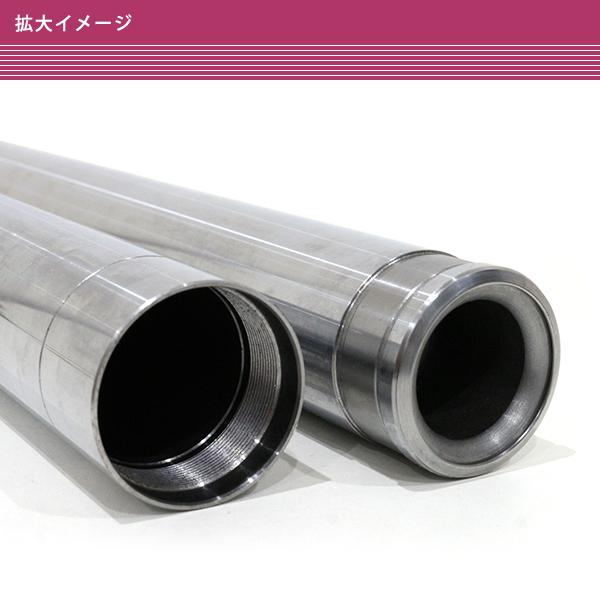 フロントフォーク インナーチューブ シルバー 41π 41mm インナー