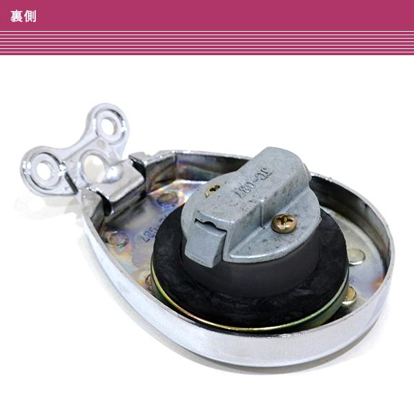 ブラックバイクタンク 鍵付き bike-parts-center_30-30-49