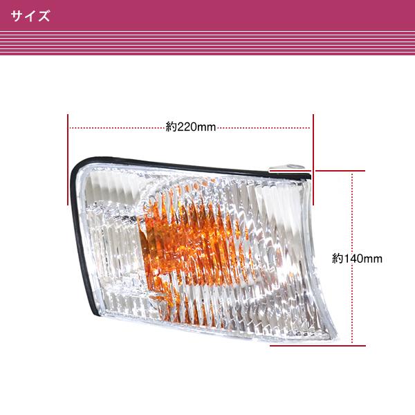 チェイサー 100系 JZX100 JZX101 GX100 GX105 JZX105 SX100