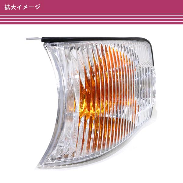 JZX100コーナーレンズ JZX100コーナーレンズ Chaser JZX100 Mark2 Side Corner Marker