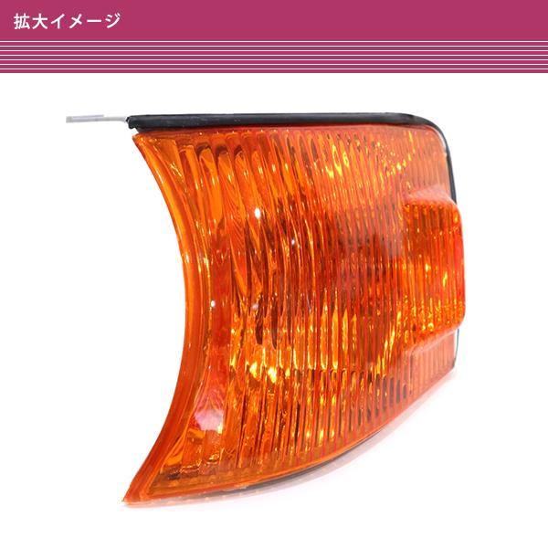 JZX100 チェイサー純正コーナーレンズ 2025年最新】JZX100 チェイサー コーナーレンズの人気アイテム