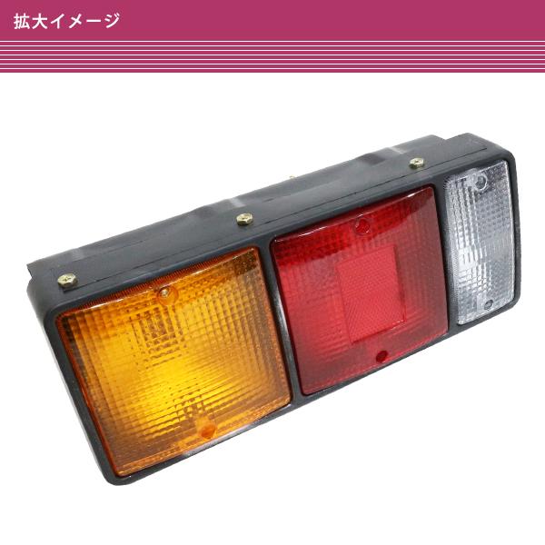 トラック　テールランプ24V　三菱　日野　いすゞ トラック テールランプ 24V LED シーケンシャル 流れるウインカー