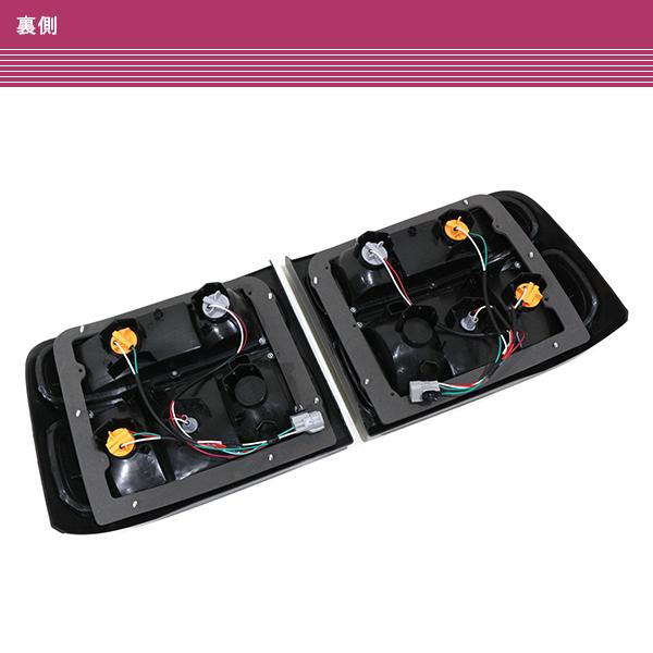 トヨタ コースター XZB40 XZB50 後期 H13.8〜 テールランプ 左右 トヨタ コースター XZB40 XZB50 後期 H13.8〜 テールランプ 左右