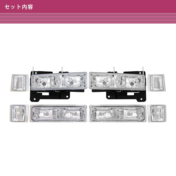【GM/純正/シボレーコーナーレンズ】タホ:サバーバン:Ｃ１５００など シボレー タホ サバーバン C1500 C2500 C3500 K1500 K2500 K3500
